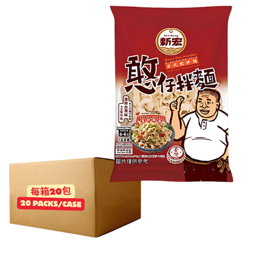 Hon’s Dry Noodles- Traditional Sichuan Chilli Flavor 110g (20 Packs per Carton) 憨仔拌麵-蔥剁椒麻110g (每箱20袋)