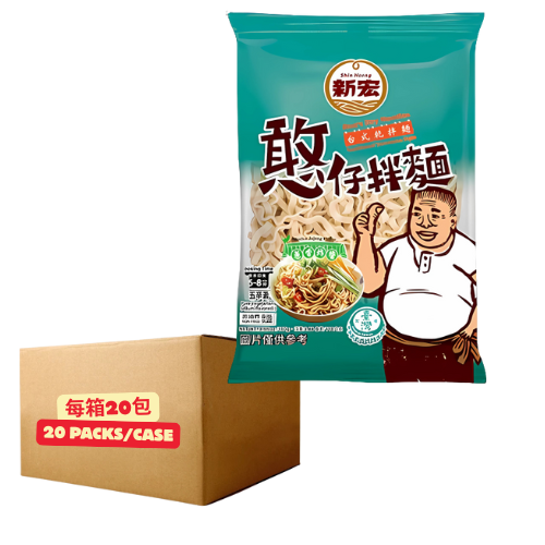 Hon’s Dry Noodles- Shallot Jajang Flavor 110g(20 per carton) 憨仔拌麵-蔥香炸醬110g(每箱20袋)