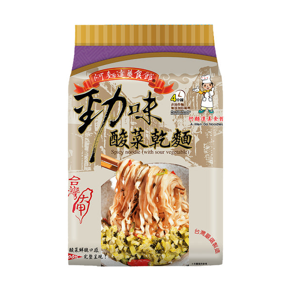 Dajia Stirred Noodles - Sauerkraut (Pack of 4x8) 大甲乾麵-勁味酸菜 4包x8 (每箱8袋)
