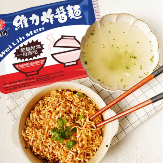 維力炸醬麵 5包裝 450克