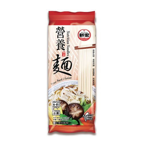 Shin Horng Nutrition Noodles 200g 新宏營養麵 200g