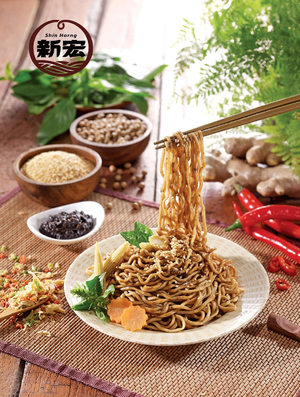 新宏憨仔拌麵-芝麻香椿110克x4包