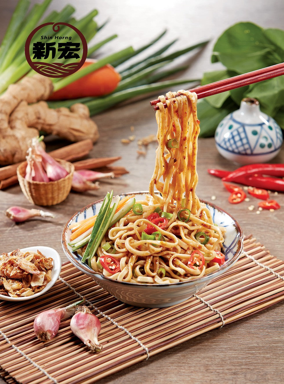 新宏憨仔拌麵-蔥香炸醬110克x4包