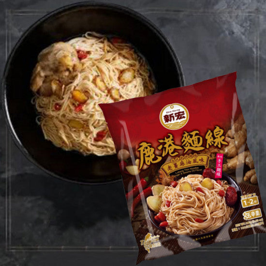 新宏鹿港麵線-老薑麻油風味300克