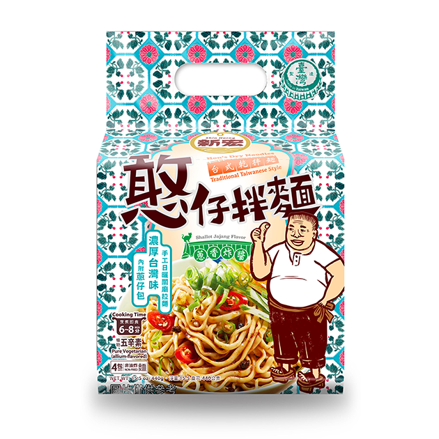 新宏憨仔拌麵-蔥香炸醬110克x4包