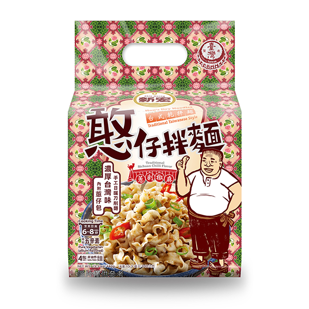新宏憨仔拌麵-蔥剁椒麻110克x4包
