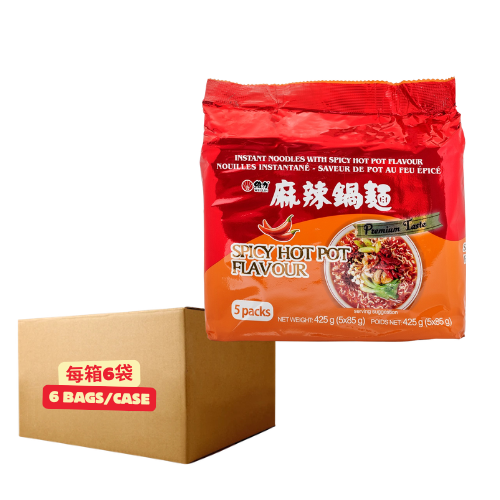 Wei Lih Instant Noodle Spicy Hot Pot Flavour (Pack of 5x6) 維力麻辣鍋麵 5包 (每箱6袋)