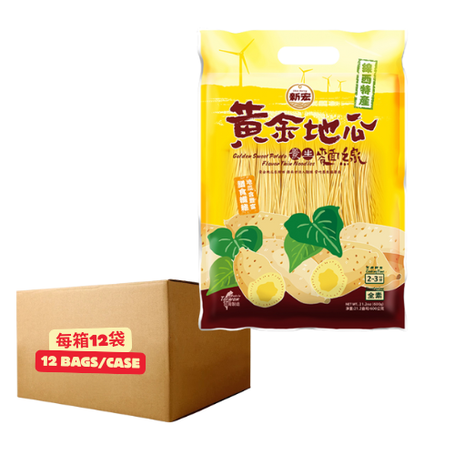 Shin Horng Golden Sweet Potato Flavour Thin Noodles(12pcs per Carton) 新宏黃金地瓜麵線600gx12 (每箱12袋)