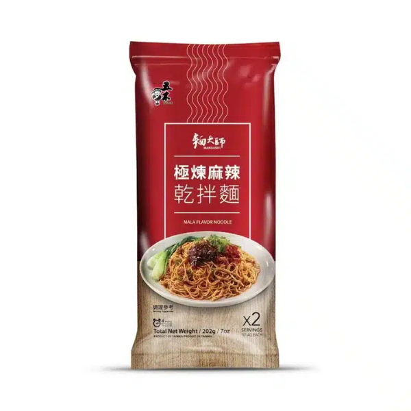Wu Mu Mala Spicy Flavour Noodle 203g 五木麵大師 極煉麻辣乾拌麵 2人份 203g