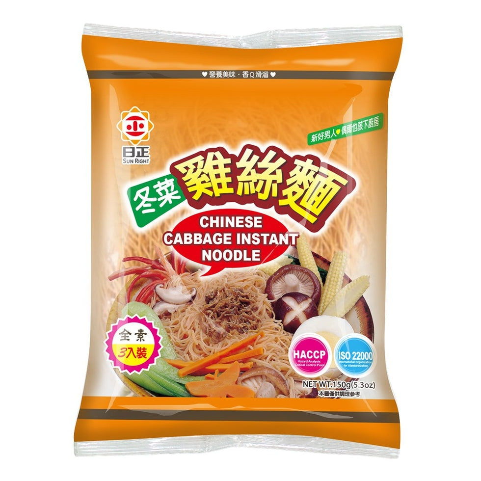 日正冬菜雞絲麵2袋 300g x 2