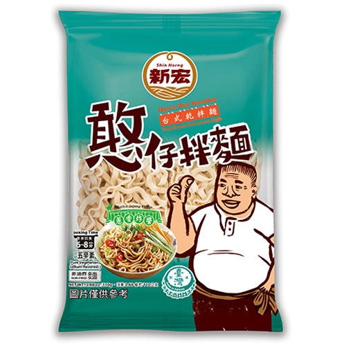 Hon’s Dry Noodles- Shallot Jajang Flavor 110g 憨仔拌麵-蔥香炸醬110g