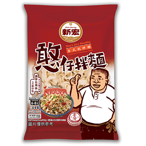 Hon’s Dry Noodles- Traditional Sichuan Chilli Flavor 110g 憨仔拌麵-蔥剁椒麻110g