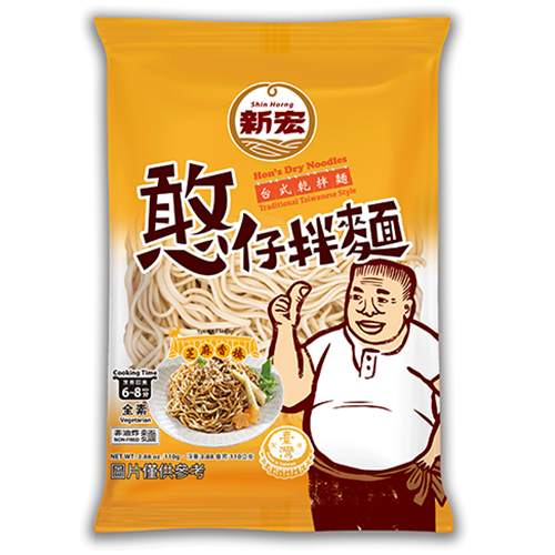 Hon’s Dry Noodles Toona Flavor 110g 憨仔拌麵-芝麻香椿110g