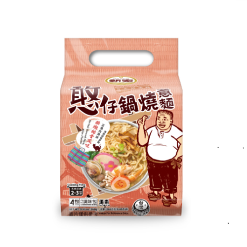 Hon's Pot Burn Noodles - Herbal Stewed Pork Belly Flavours 憨仔鍋燒意麵-藥燉排骨風味268g