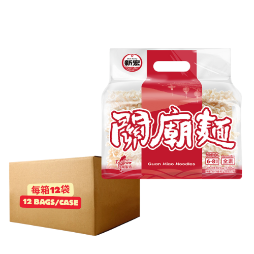 SH Guan Miao Noodles (Market Version) (12 Bags per carton) 新宏關廟麵1000g 市面版 (每箱12袋)