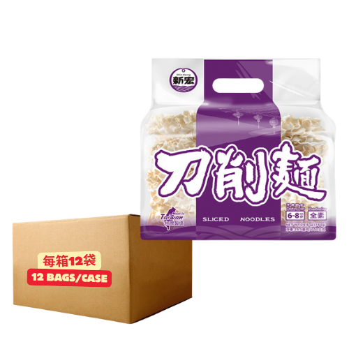 SH Sliced Noodles (Market Version) (12 Bags per Carton) 新宏刀削麵750g 市面版 (每箱12袋)