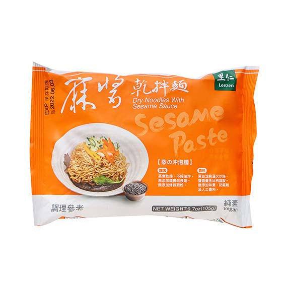 里仁麻醬乾拌麵 4 包