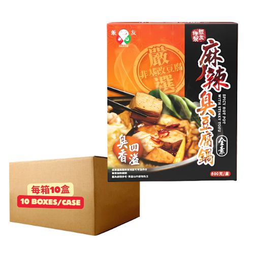 飯友麻辣臭豆腐鍋800克 (每箱10盒)