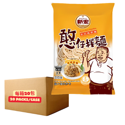 Hon’s  Dry Noodles Toona Flavor 110g (20 Packs per Carton) 憨仔拌麵-芝麻香椿110g (每箱20袋)