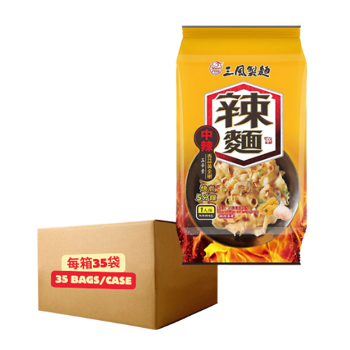 Shan Feng Hot Pappardelle with garlic golden pepper dressing 118gx35 Bags 三風製麵 香蒜黃金椒辣麵 118g (每箱35包)
