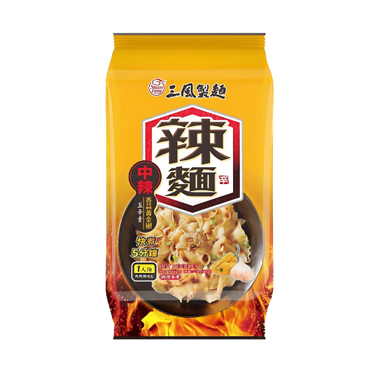 Hot Pappardelle with garlic golden pepper dressing 118g 三風製麵 香蒜黃金椒辣麵 118g