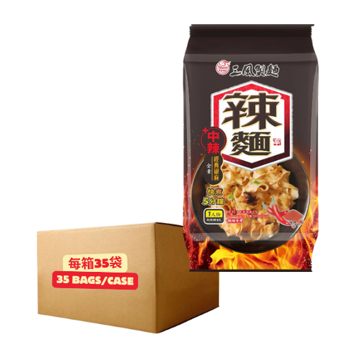 Shan Feng Hot Pappardelle with Sichuan pepper dressing 120gx35 Bags 三風製麵 經典椒麻辣麵 120g  (每箱35包)
