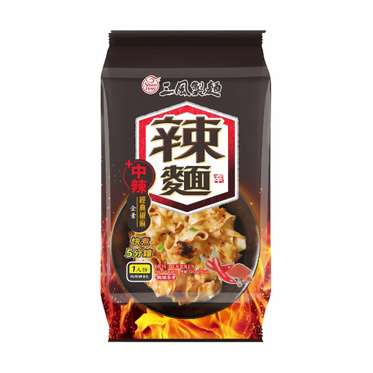 Hot Pappardelle with Sichuan pepper dressing 120g 三風製麵 經典椒麻辣麵 120g
