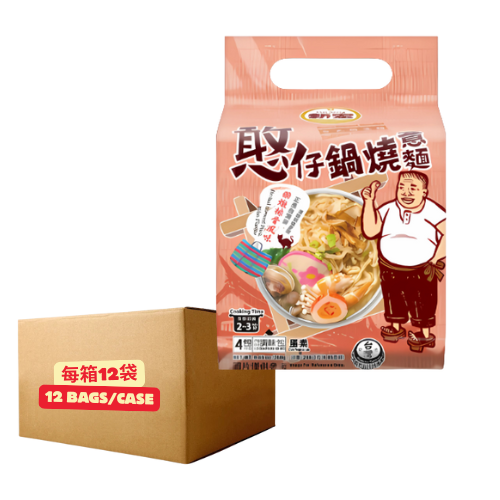 Hon's Pot Burn Noodles - Herbal Stewed Pork Belly Flavours 67gx12 憨仔鍋燒意麵-藥燉排骨風味 67gx12 (每箱12袋)