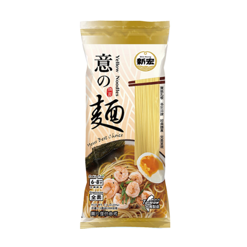 Shin Horng Yellow Noodles 200g 新宏意の麵 200g