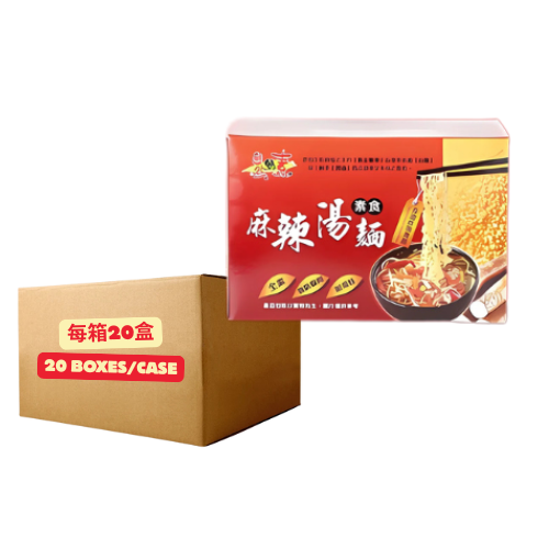 佳饌素食麻辣手工湯麵(全素)(每箱20袋)