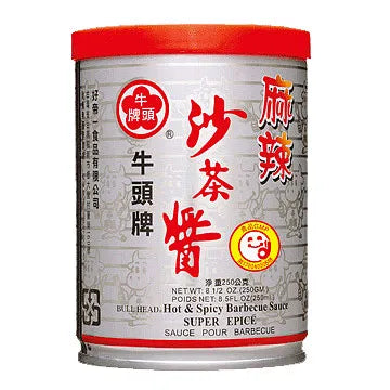 Bull Head - HD - Hot & Spicy BBQ Sauce 250g 牛頭牌 麻辣沙茶醬 250克