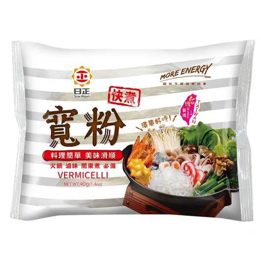 日正寛粉