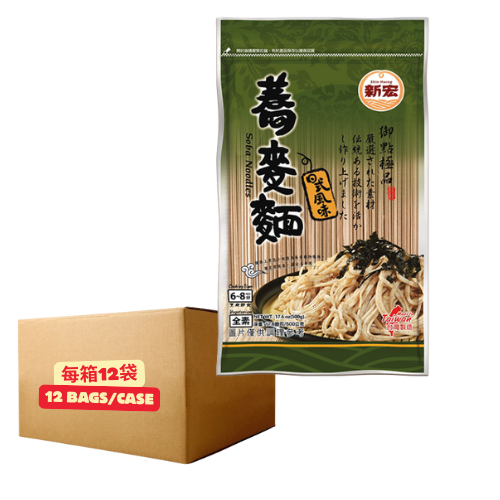 Shin Horng Soba Noodles(12pcs per carton) 新宏蕎麥麵500gx12 (每箱12袋)