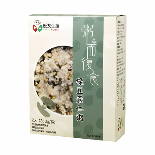 Hanyu Mung Bean with Barley Porridge 飯友綠豆薏仁粥 350g*2包/盒