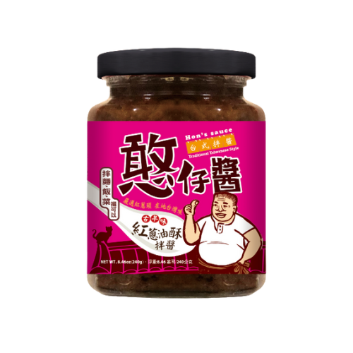 Hon's Crispy Fried Scallion Sauce憨仔古早味紅蔥油酥拌醬240g