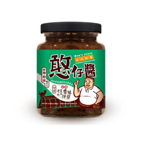 Hon's Ginger Sesame Oil With Toon Sauce憨仔經典老薑麻油香椿拌醬240g