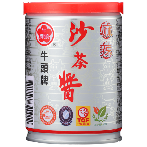 Bull Head - HD - Hot & Spicy BBQ Sauce 250g 牛頭牌 麻辣沙茶醬 250克