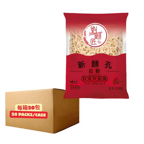LMJ Ramen 75g (20 per carton) 劉麵匠 - 拉麵75g(每箱20袋)