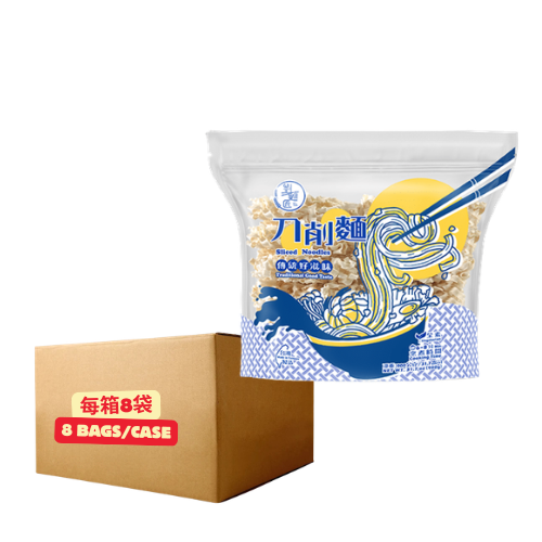 LMJ Sliced Noodles 900g (Case of 8) 劉麵匠 - 刀削麵 900g (每箱8包)