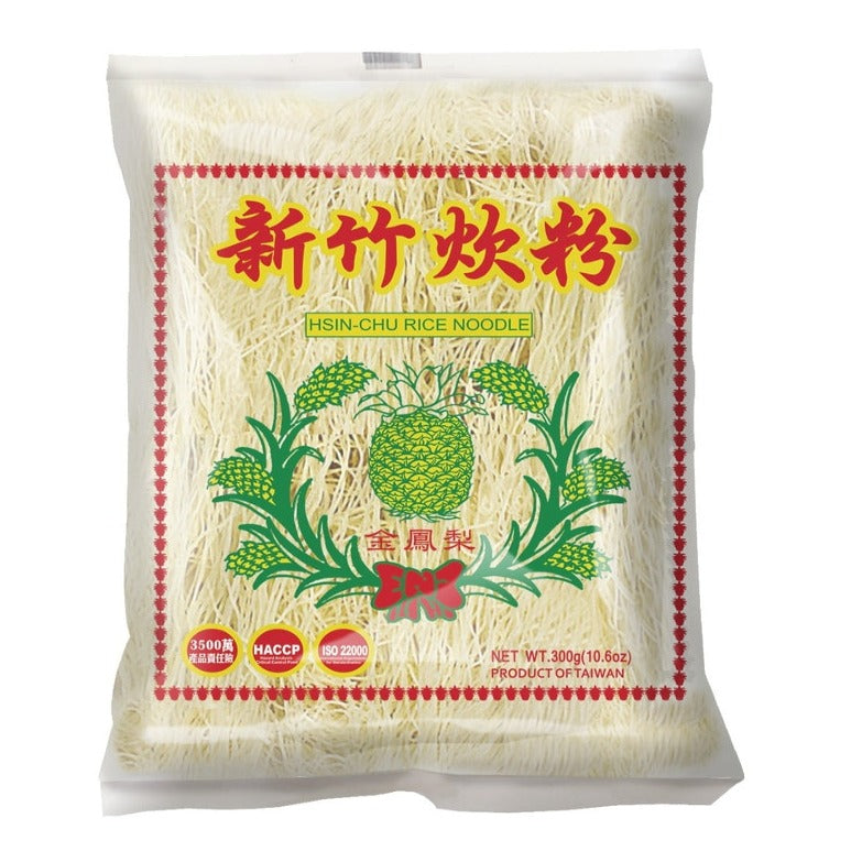 【Sunright】Hsin Chu Rice Stick 300g 日正金鳳梨新竹炊粉300克