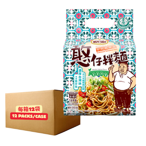 新宏憨仔拌麵-蔥香炸醬110克x4包 (每箱12袋)