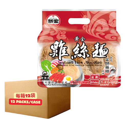 新宏黃金雞絲麵-台式當歸藥膳風味67克x5包(每箱12袋)