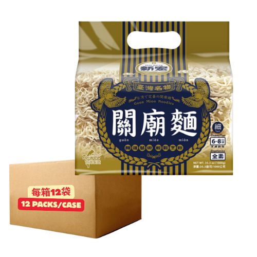 新宏關廟麵(細)1000克(每箱12袋)
