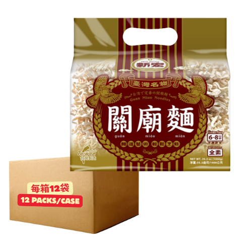 新宏關廟麵1000克 (每箱12袋)
