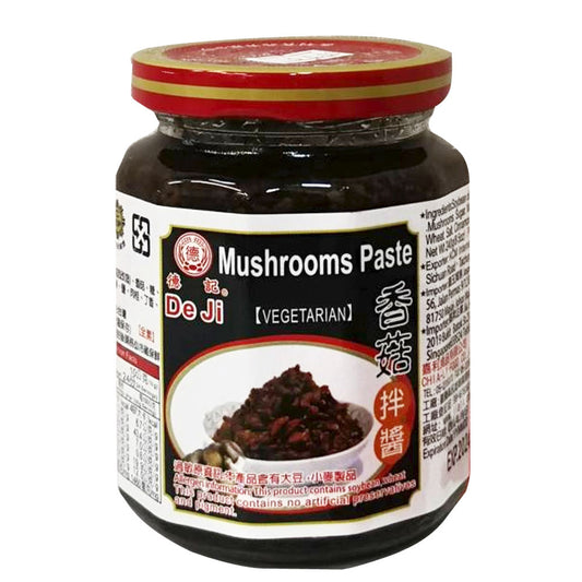 De Ji Grated and Preserved Mushroom 240G 德記 香菇拌醬 240G
