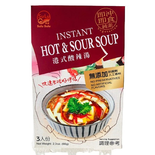 Chering Chang Instant Hot & Sour Soup 承昌港式酸辣湯(三人份)