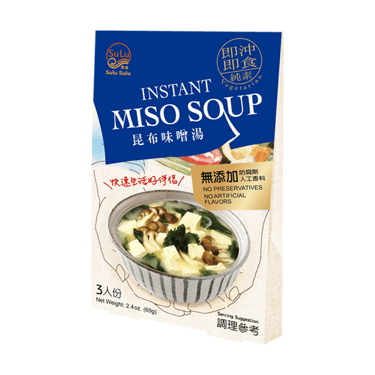 Chering Chang Instant Miso Soup 69X3g 承昌昆布味噌湯(三人份)