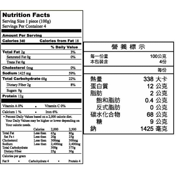 承昌義式蕃茄湯麵 (四人份) 