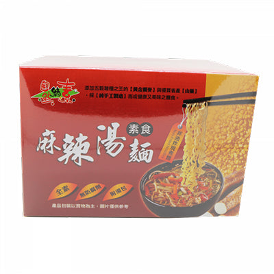 Delicate Vegetarian Spicy Handmade Noodles 6x90g 佳饌素食麻辣手工湯麵(全素) 6x90克