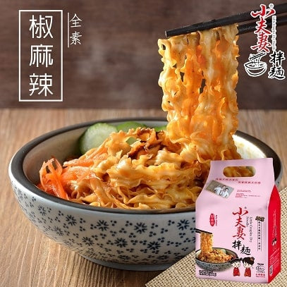 Little Couples Dry Noodle-Spicy Pepper (Vegan) Pack of 4(1 Carton= 12 Bags) 小夫妻拌麵-椒麻辣乾拌麵4包 (每箱12袋)